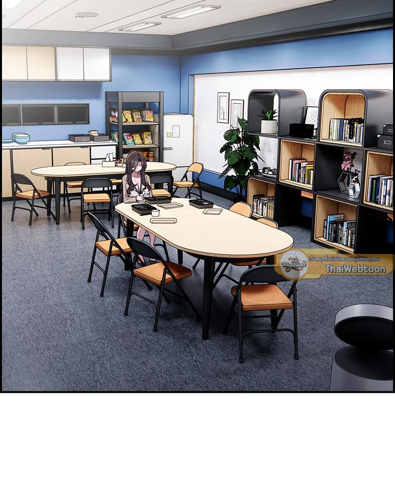 หมายเหตุ! ทำงานไม่ดี เห็นทีต้องโดน | The Cheat Code Hitter Fucks Them All (R+) ตอนที่ 20 - รูปที่ 2