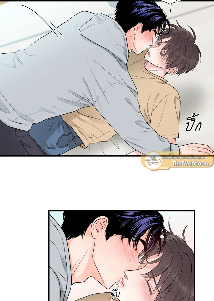 หน้า 41