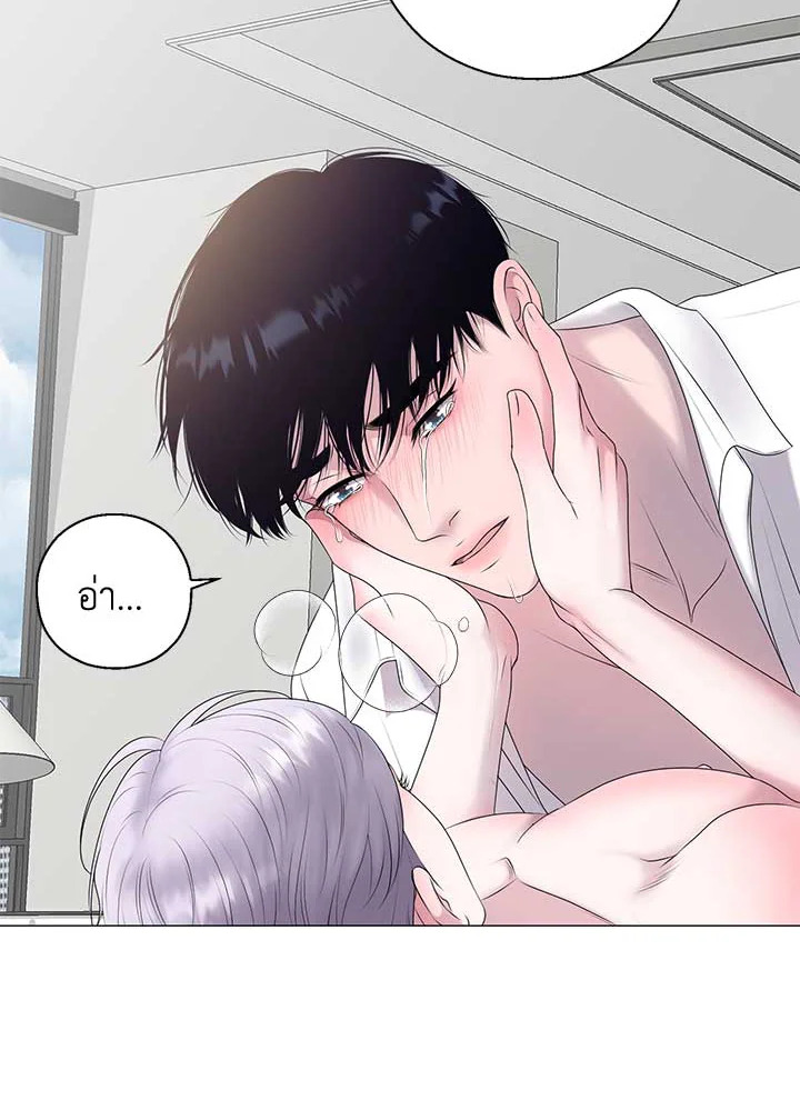หน้า 52