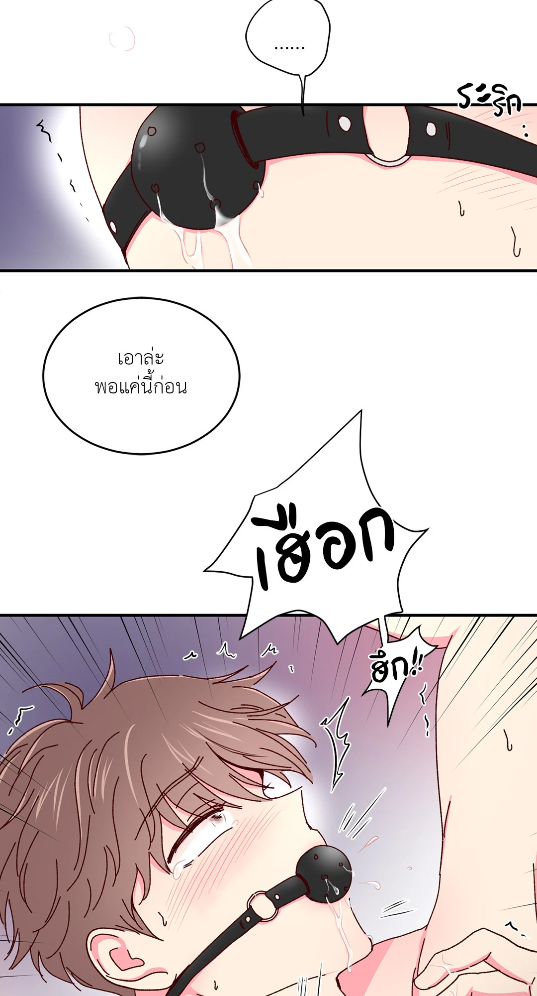 หน้า 39