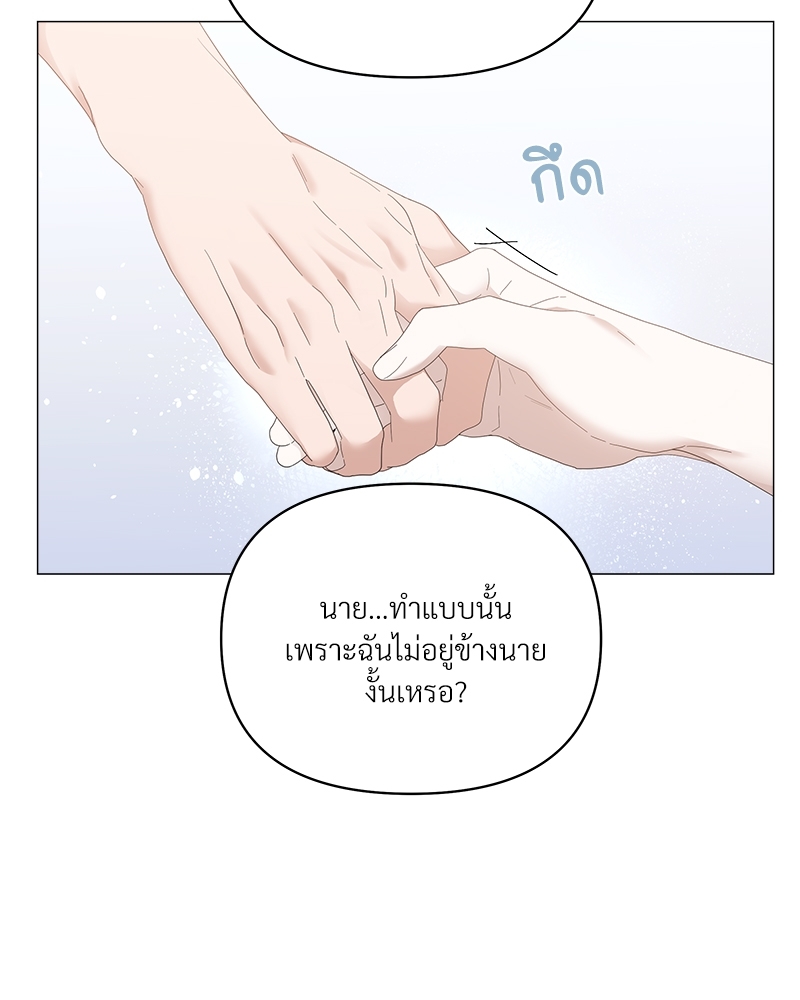 หน้า 108