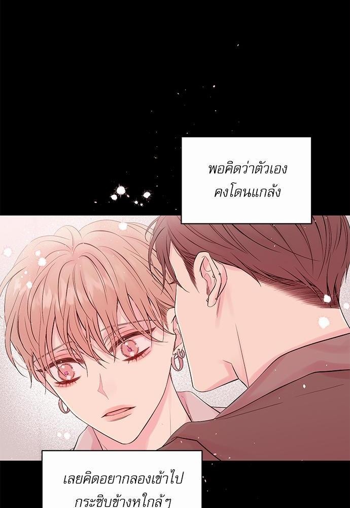 หน้า 72