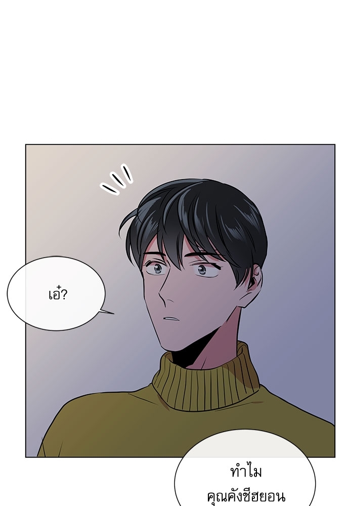 หน้า 68