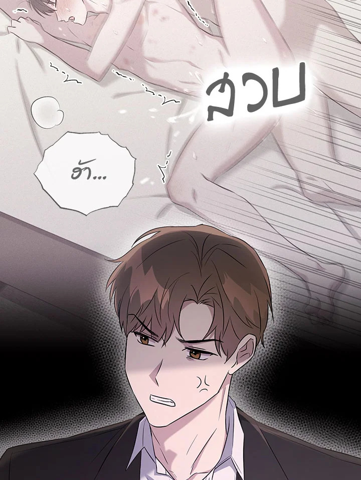 หน้า 106