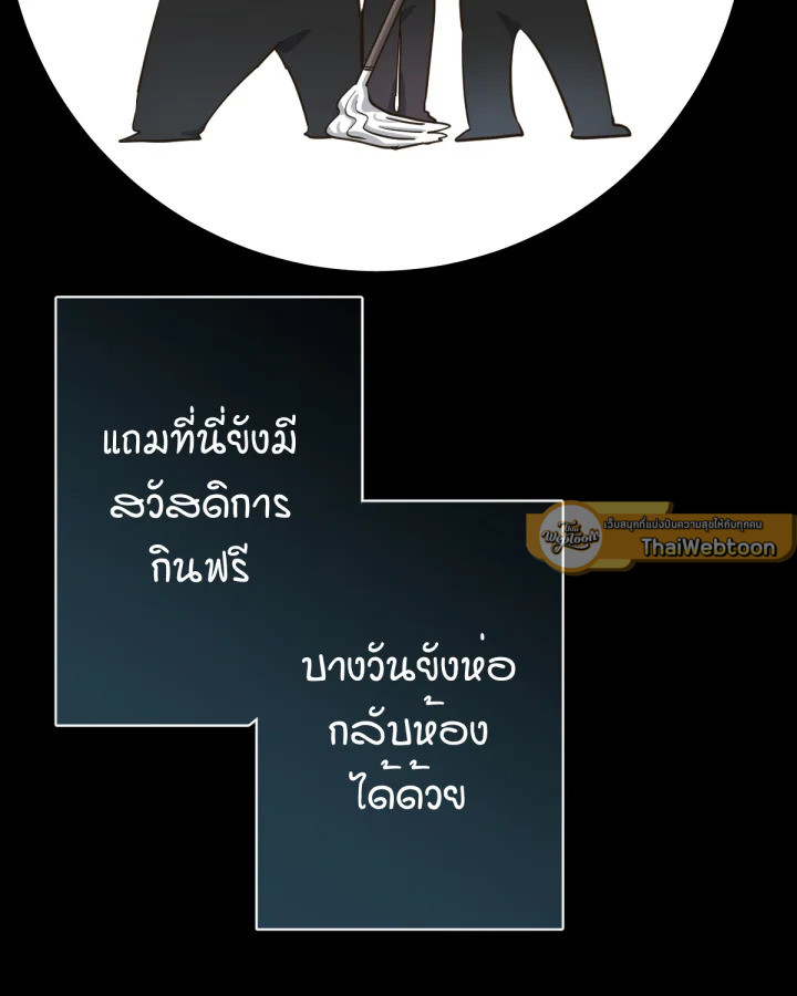 หน้า 96