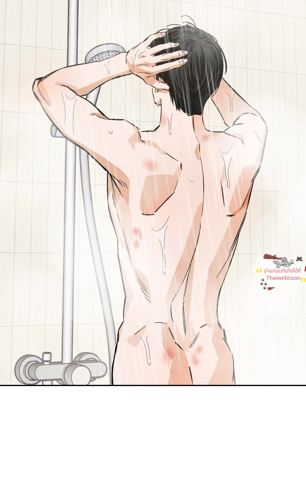 หน้า 62
