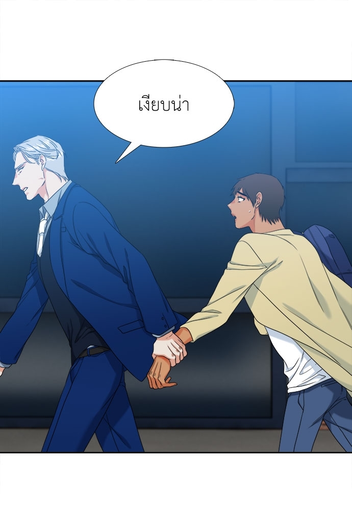 หน้า 41