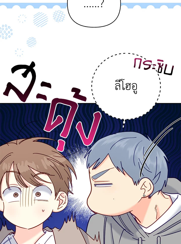หน้า 63