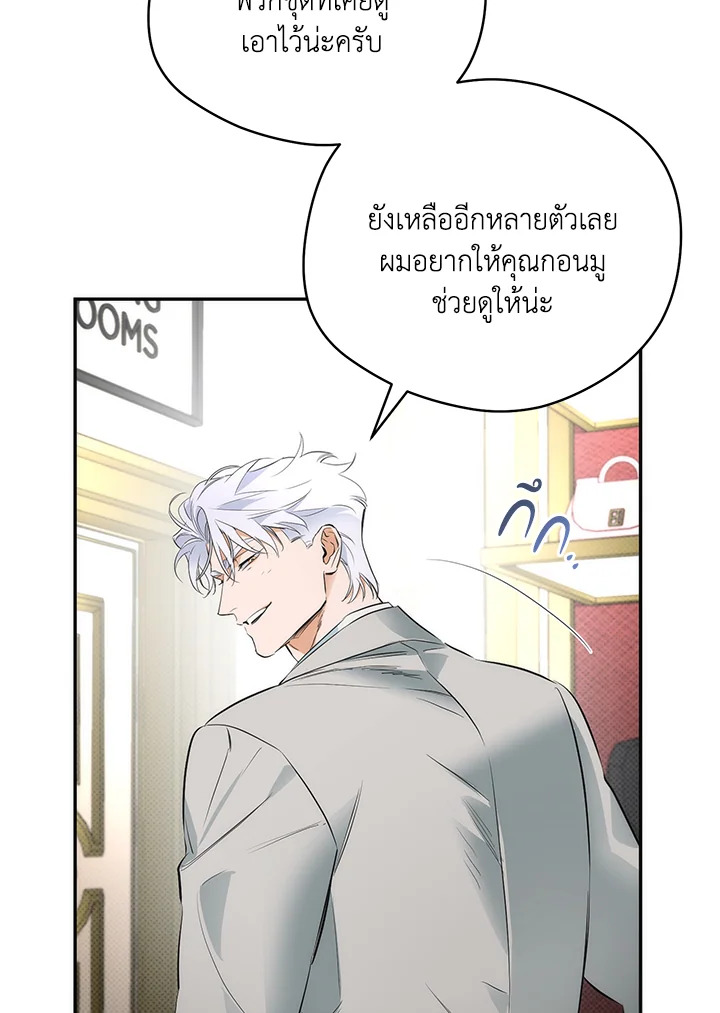 หน้า 66
