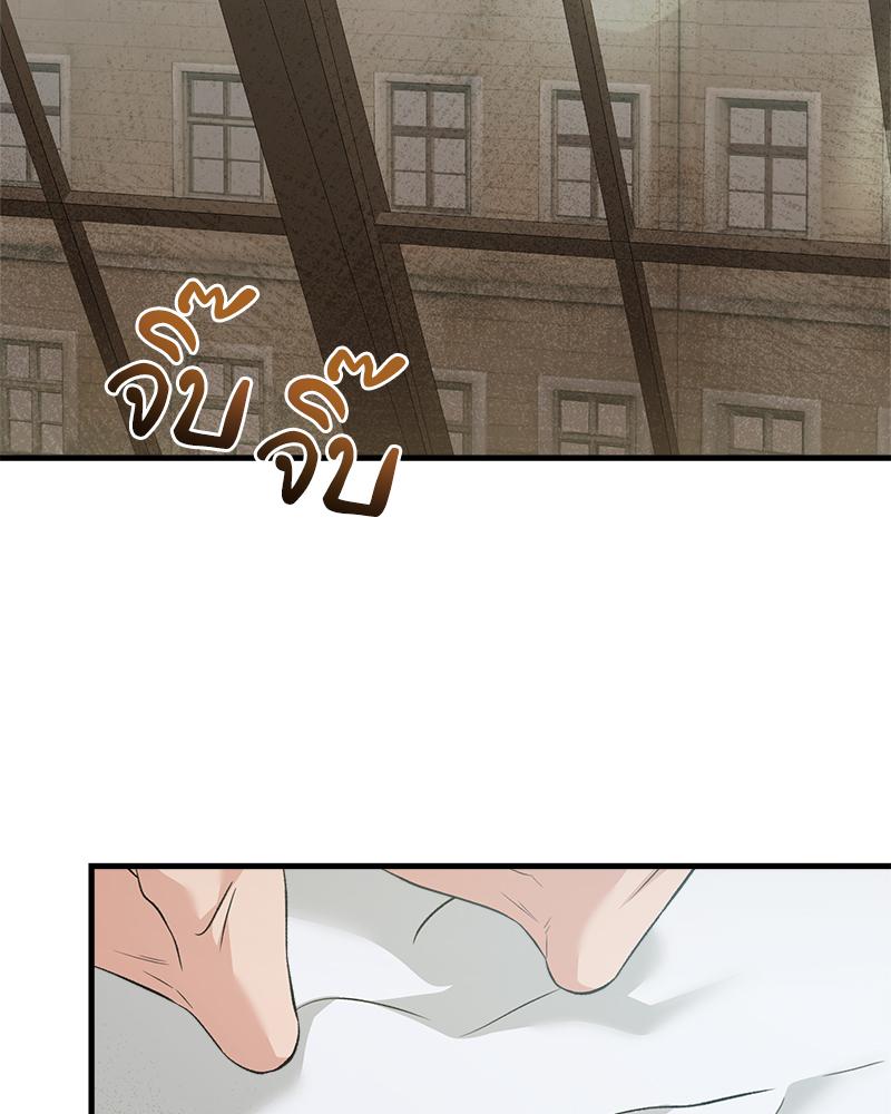 หน้า 91