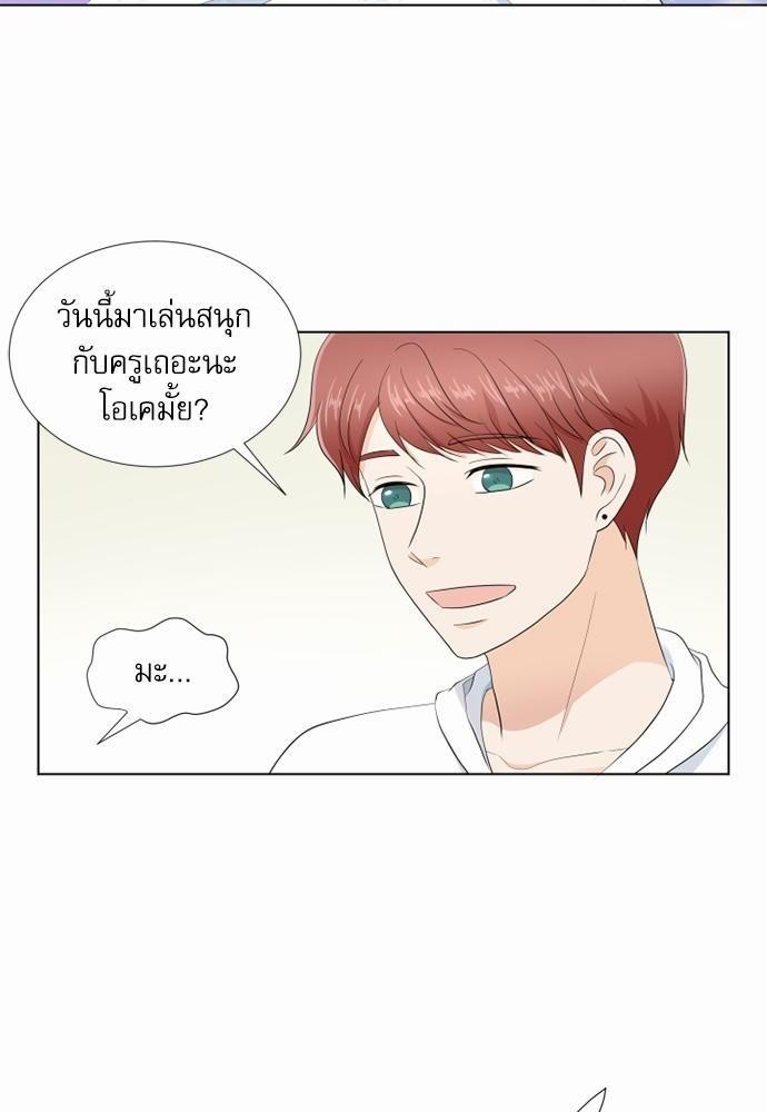 หน้า 70