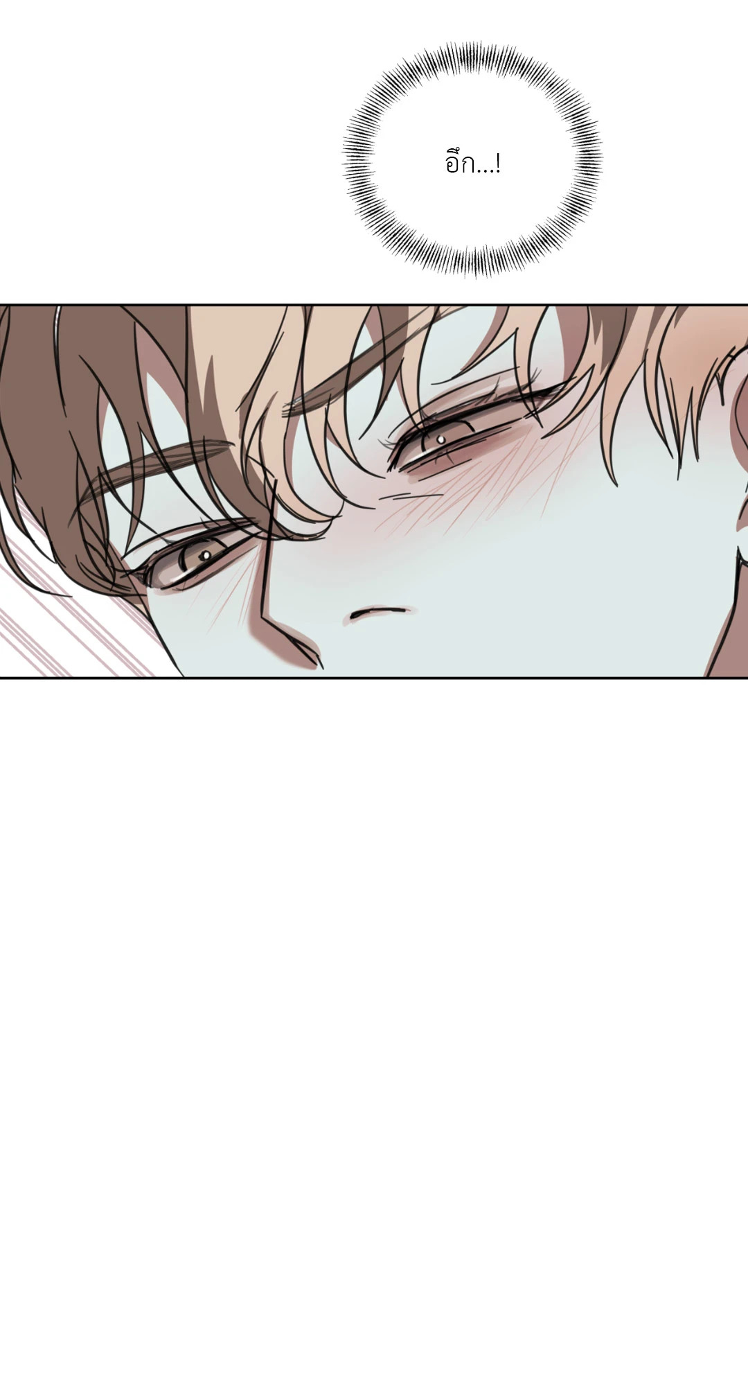 หน้า 104