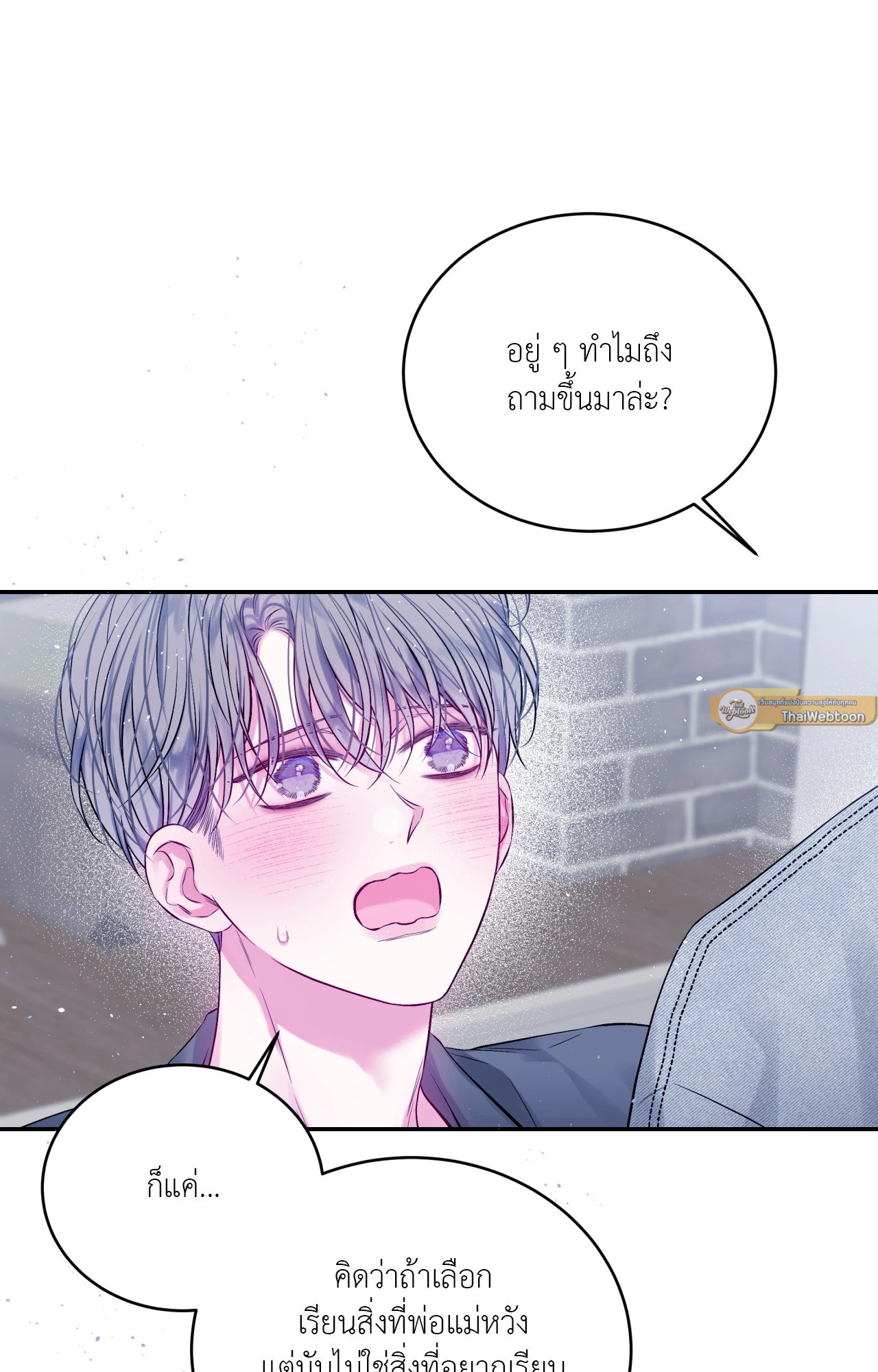 หน้า 62