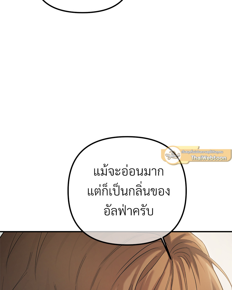 หน้า 128