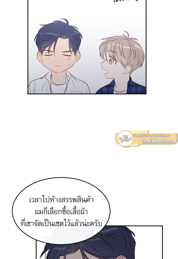 หน้า 65