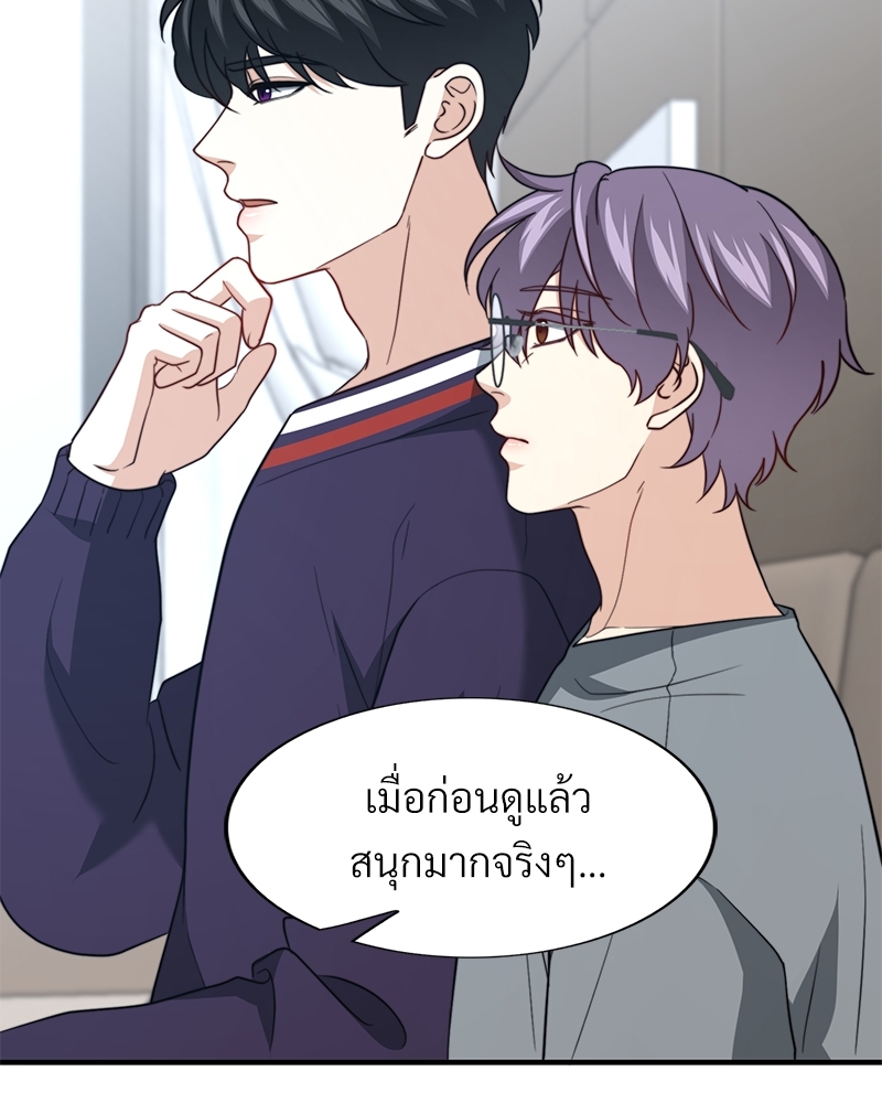 หน้า 108