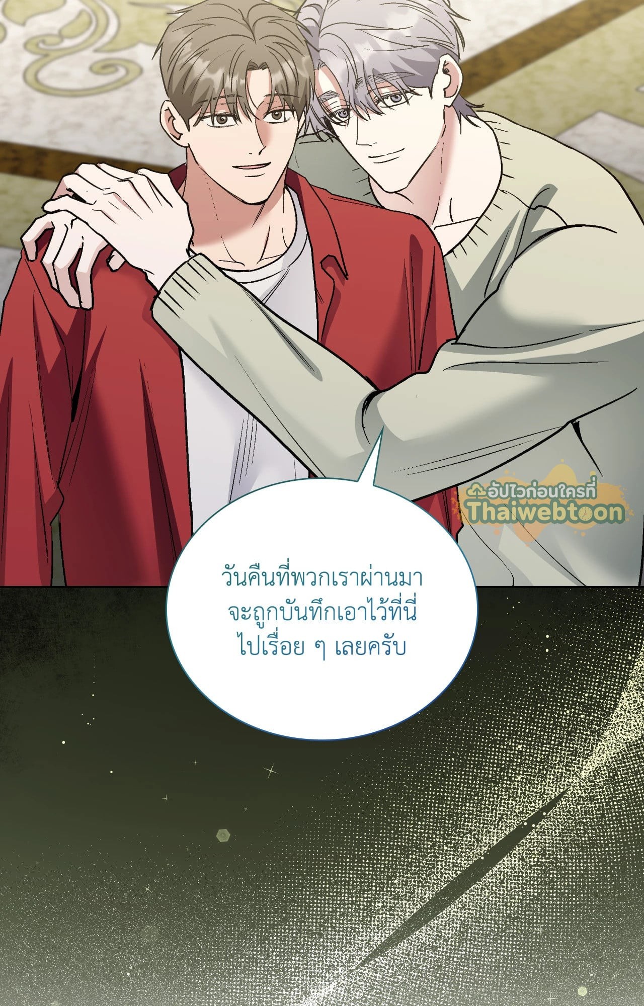 หน้า 44