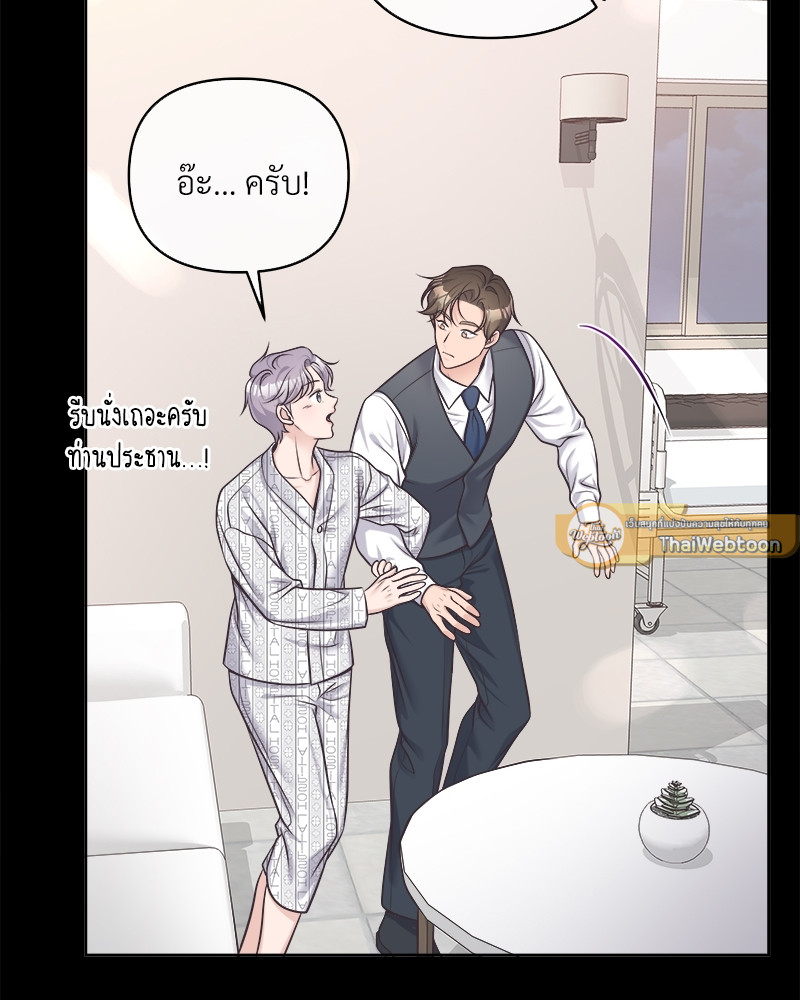 หน้า 95