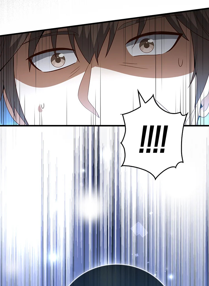 คอยน์เจ้าเมืองไม่ลดลงเลย?! | The Lord's Coins Aren't Decreasing ตอนที่ 107 - รูปที่ 2