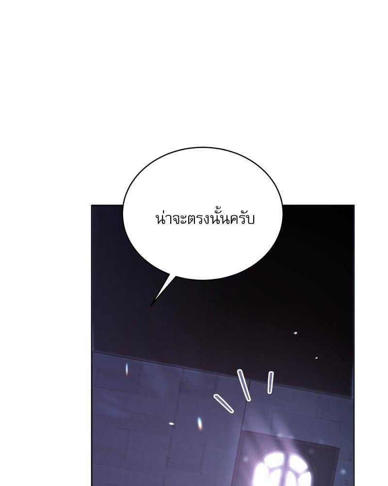 หน้า 105