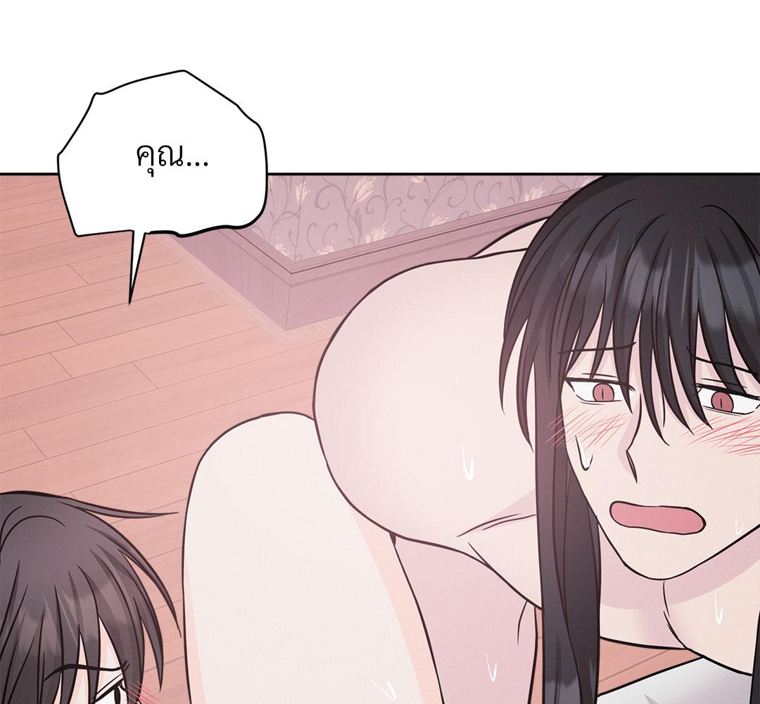 หน้า 114
