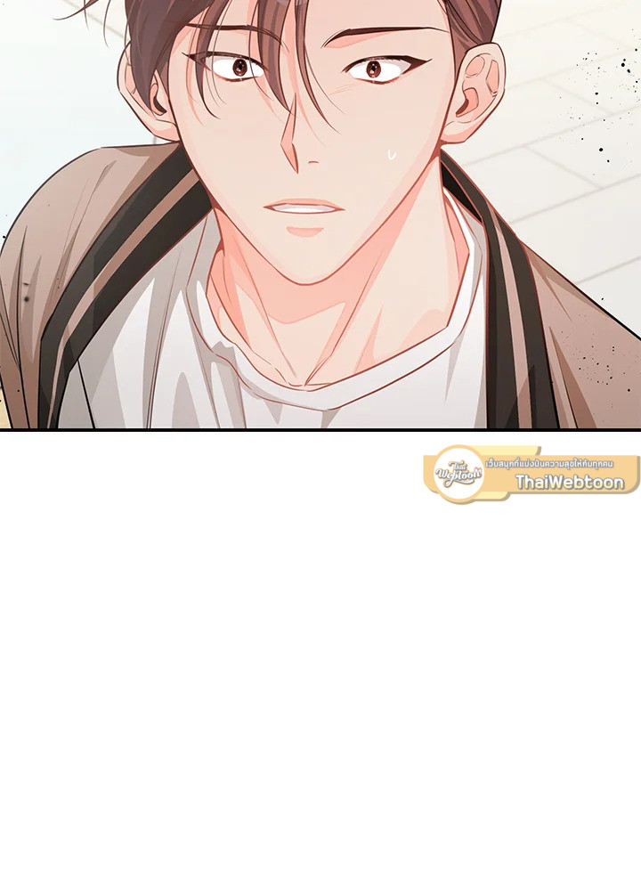 หน้า 93