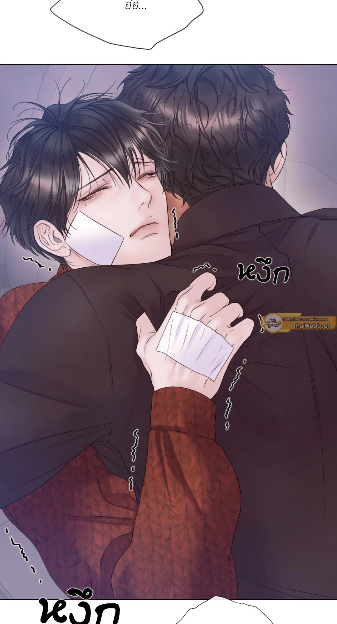 หน้า 47
