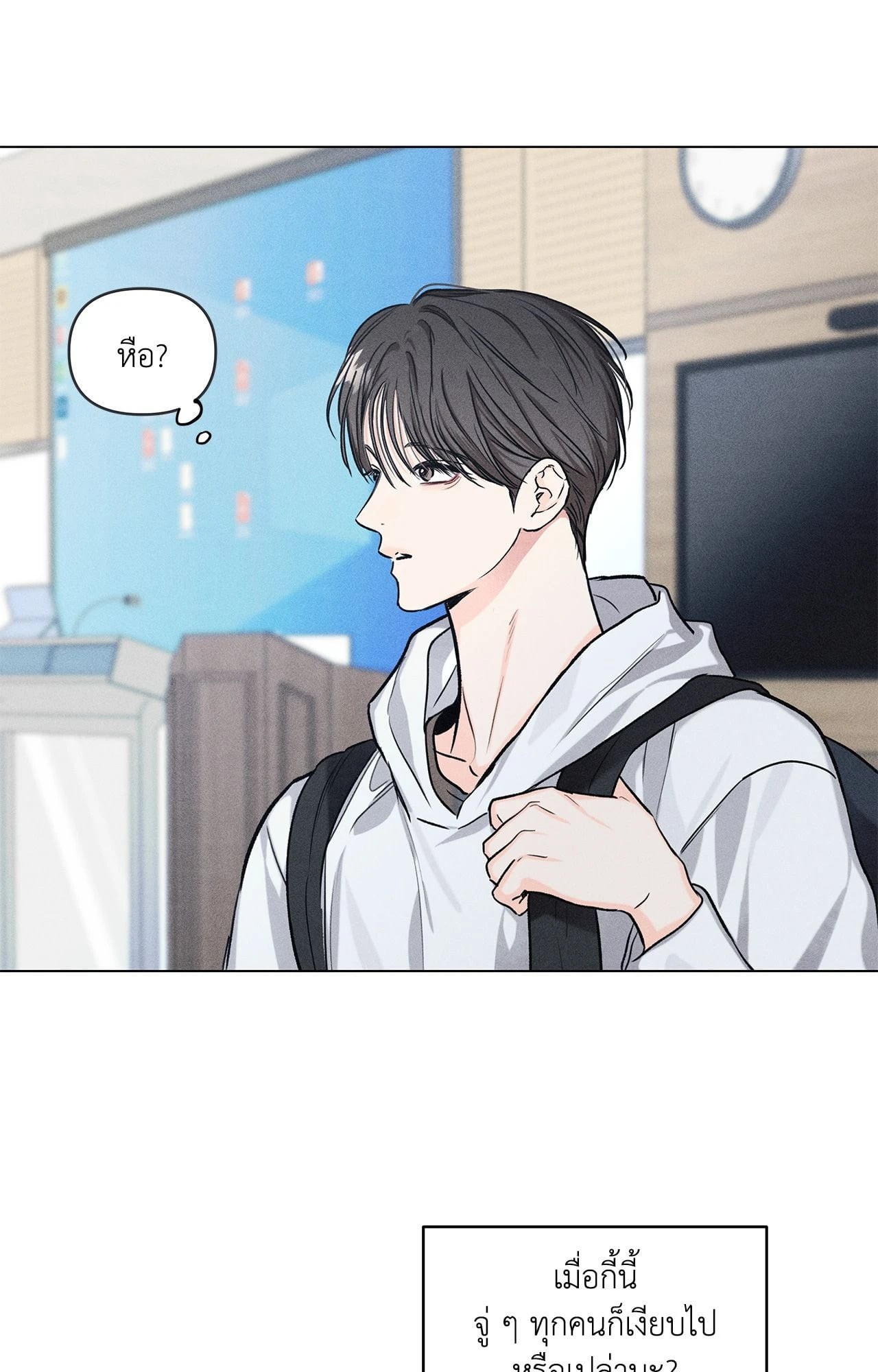 หน้า 61