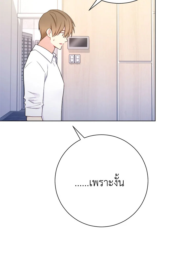 หน้า 78