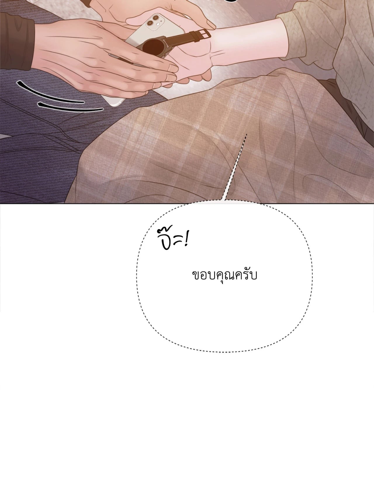 หน้า 58