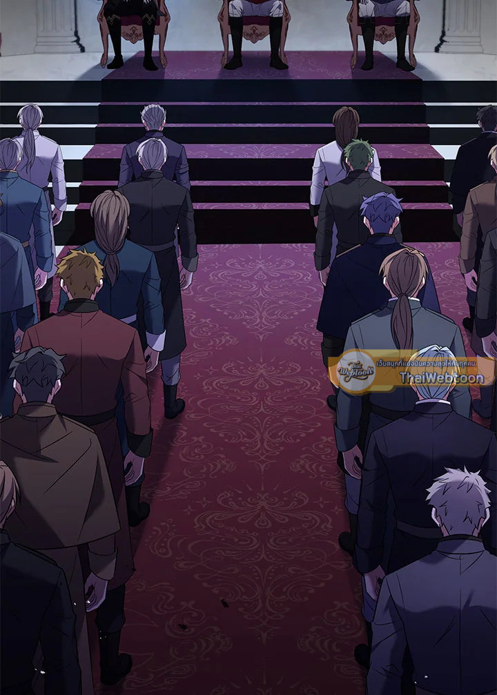 การกลับมาของอัศวินผู้ใช้หอกแห่งยุค | Return of the Legendary Spear Knight ตอนที่ 134 - รูปที่ 2