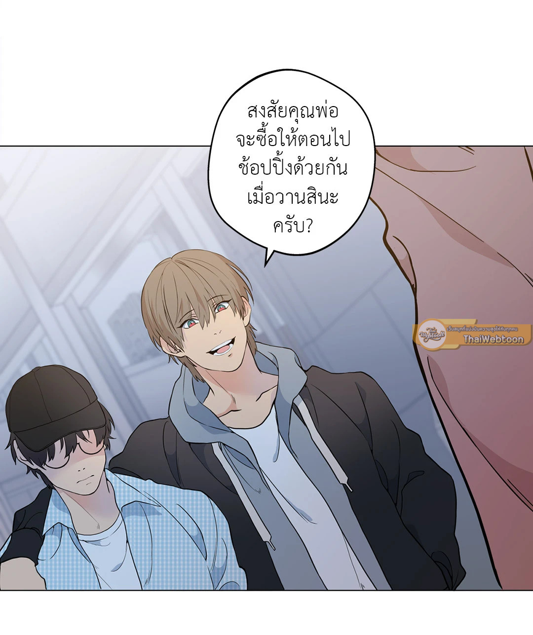 หน้า 51