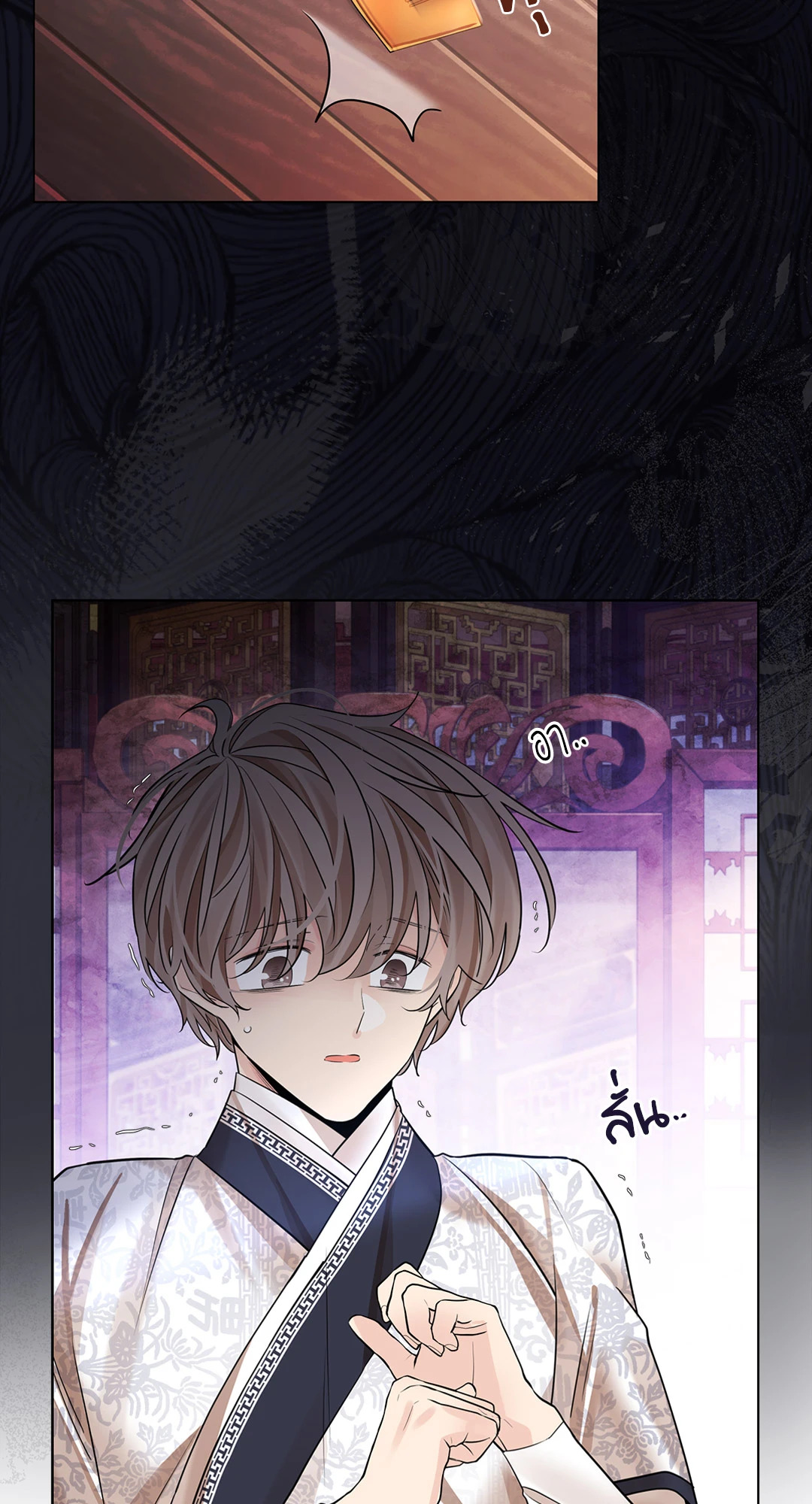 หน้า 48