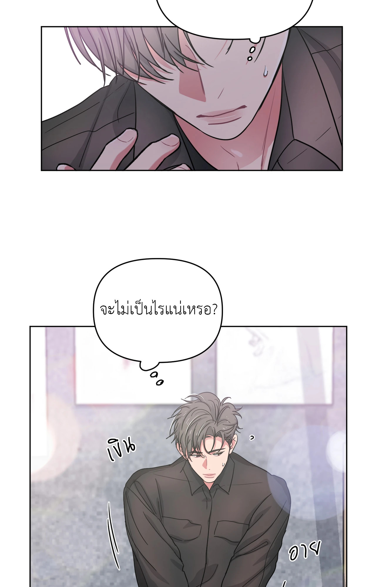 หน้า 62