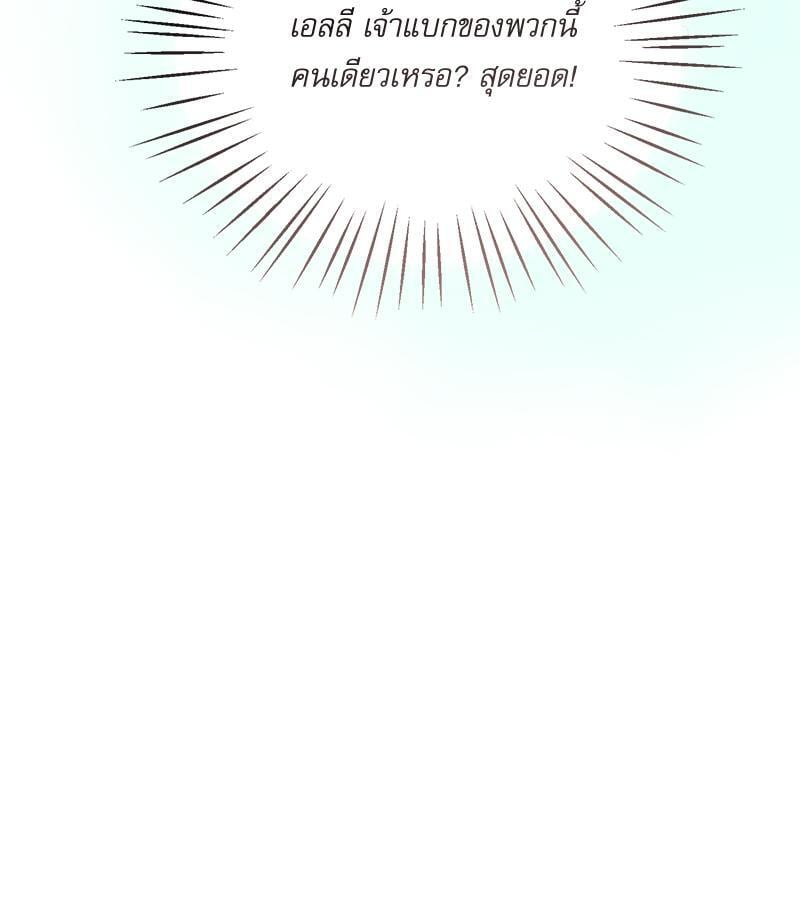 หน้า 129