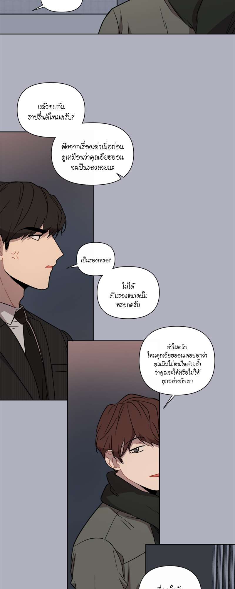 หน้า 34