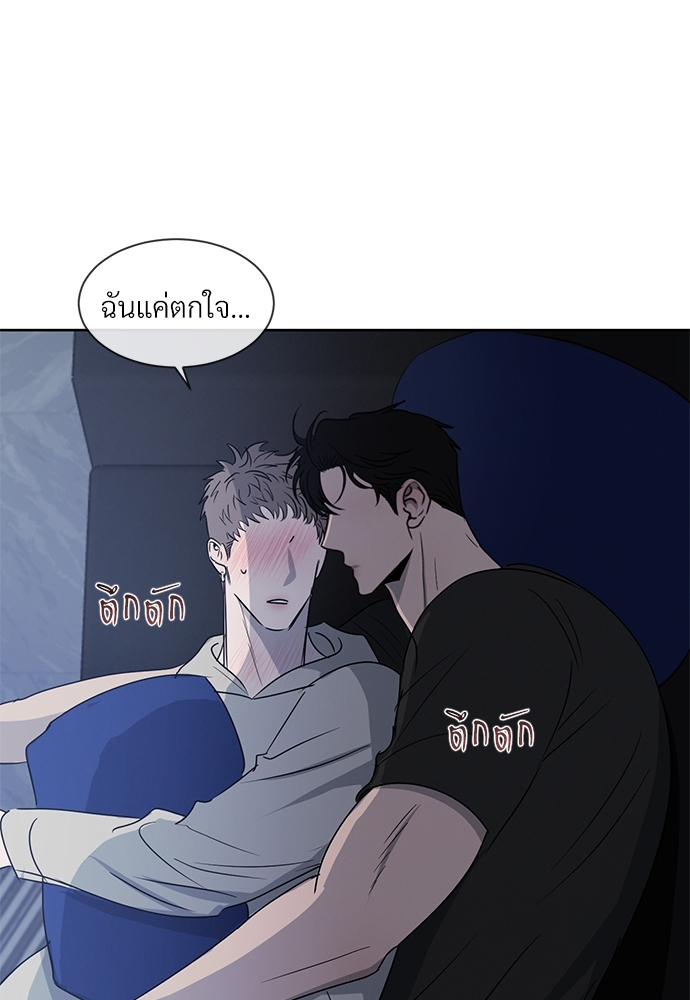 หน้า 104
