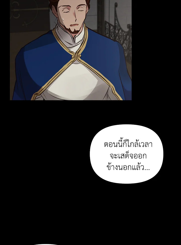 หน้า 100