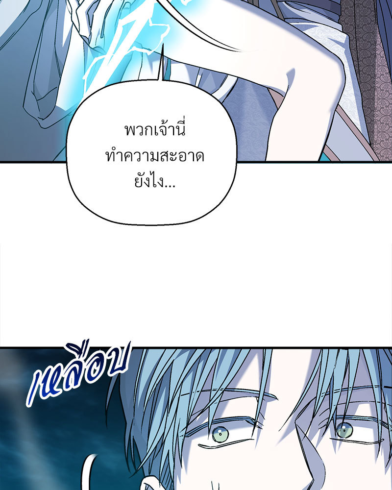 หน้า 130