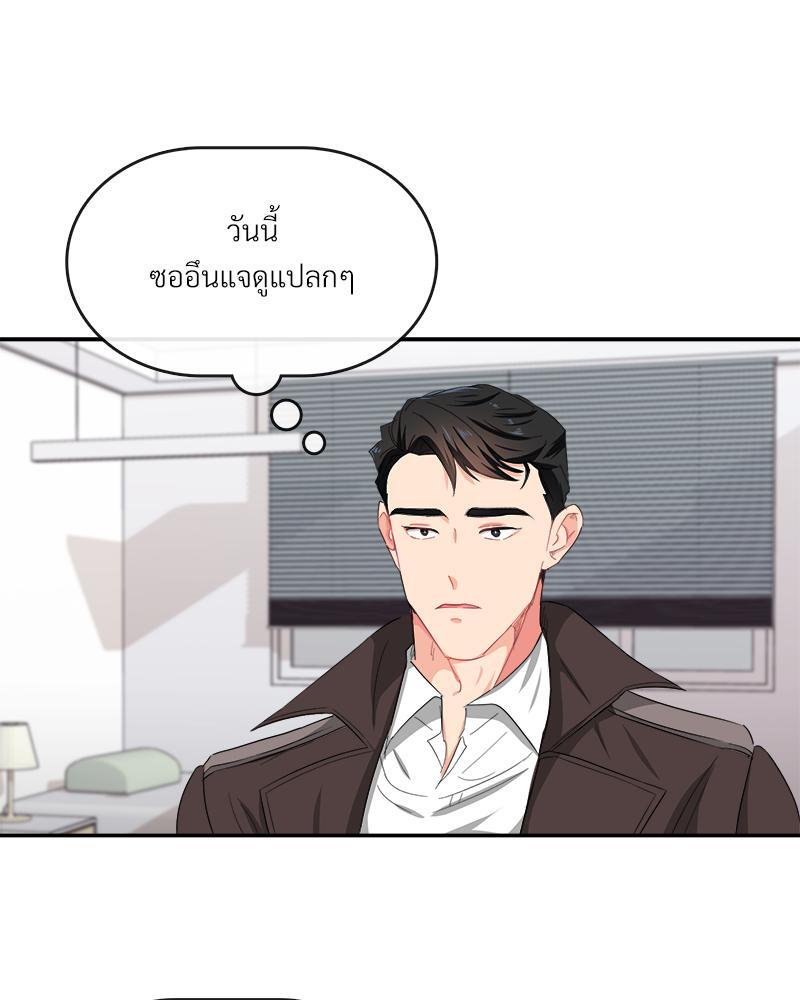 หน้า 94