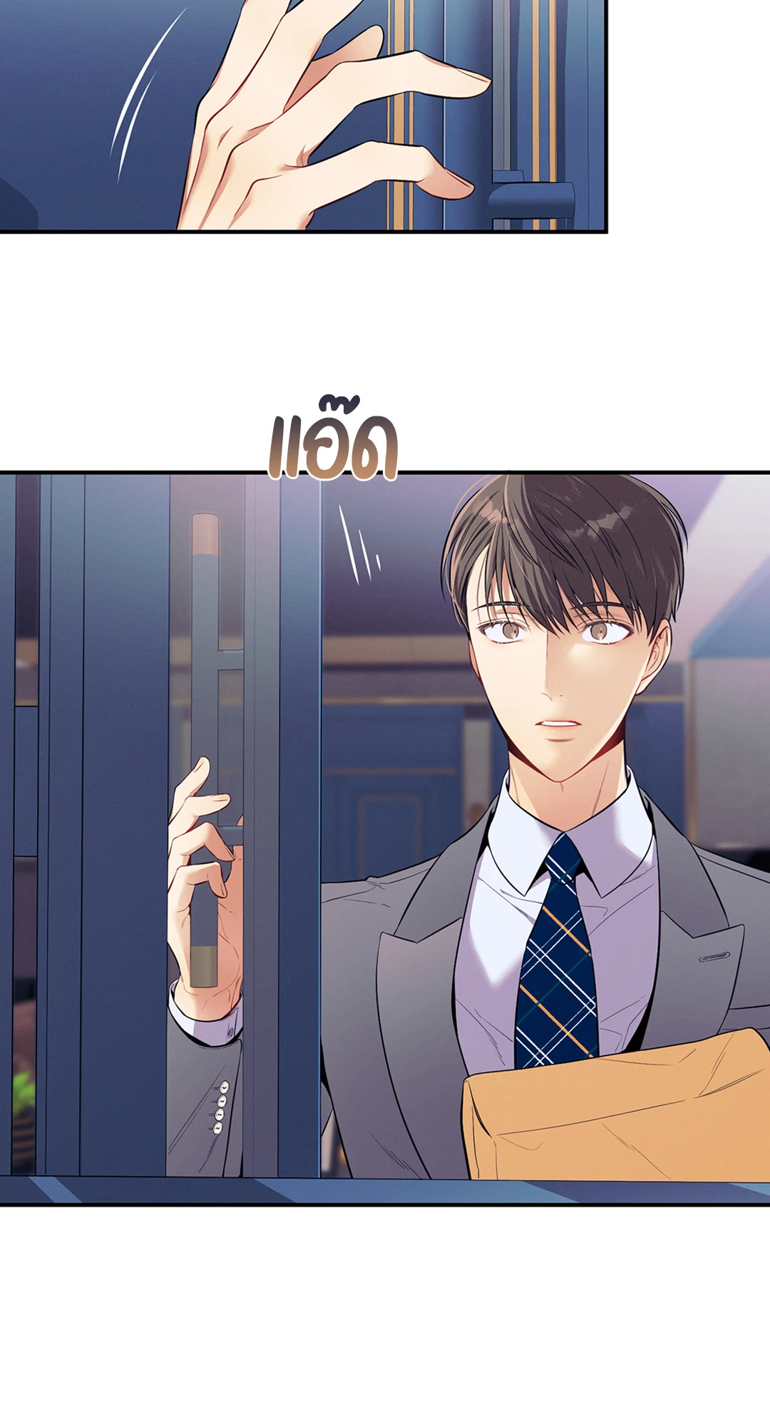 หน้า 56