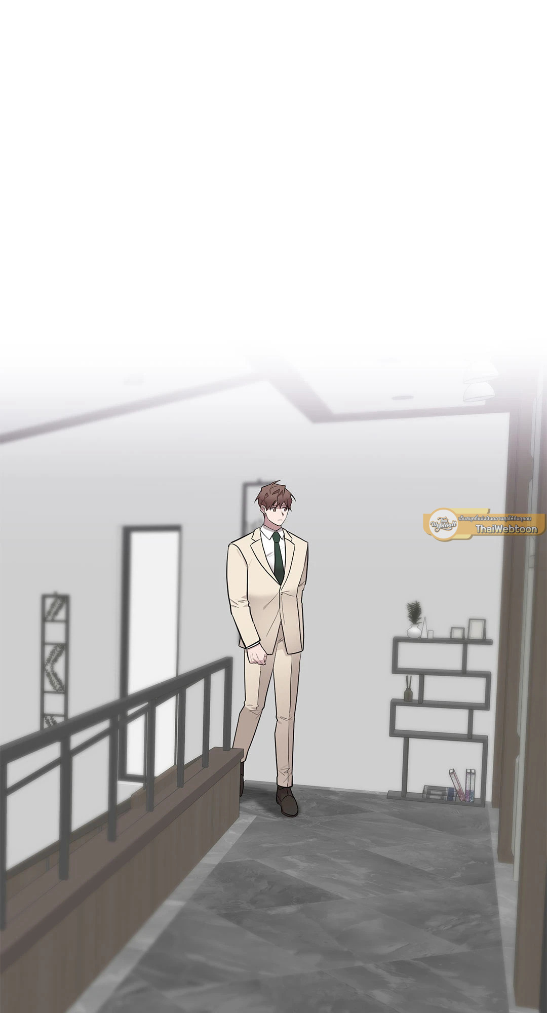 หน้า 23