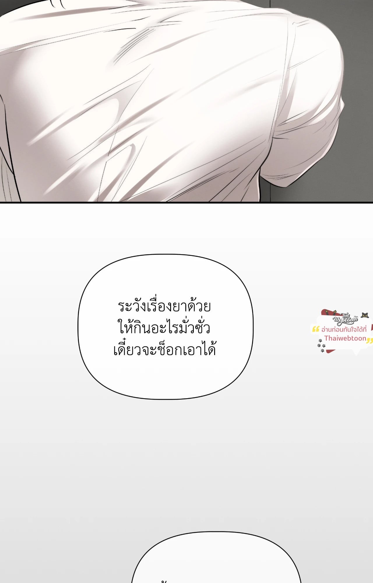 หน้า 95