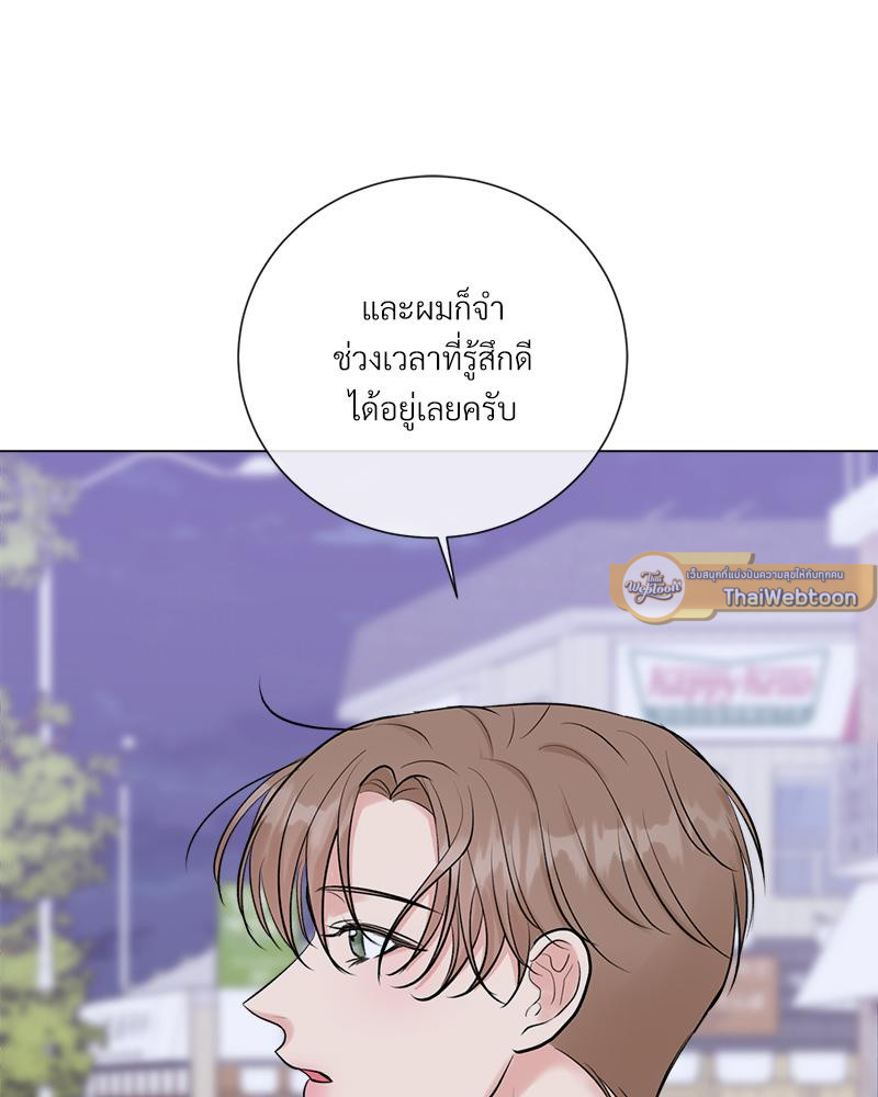 หน้า 76