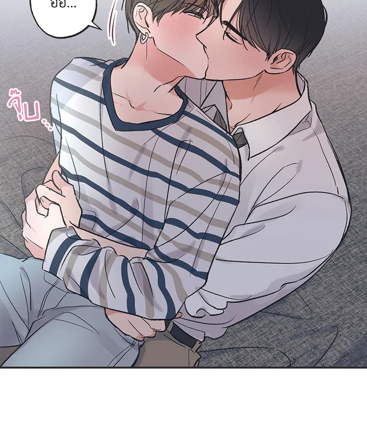 หน้า 45