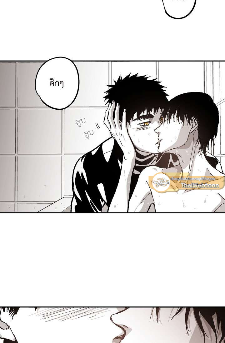 หน้า 37