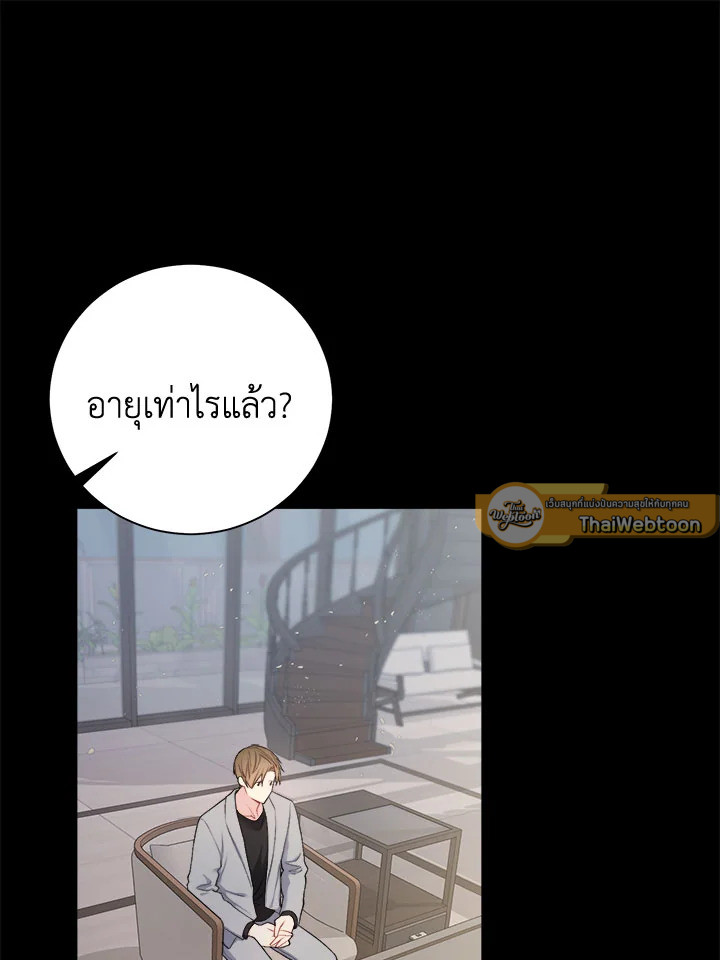 หน้า 56