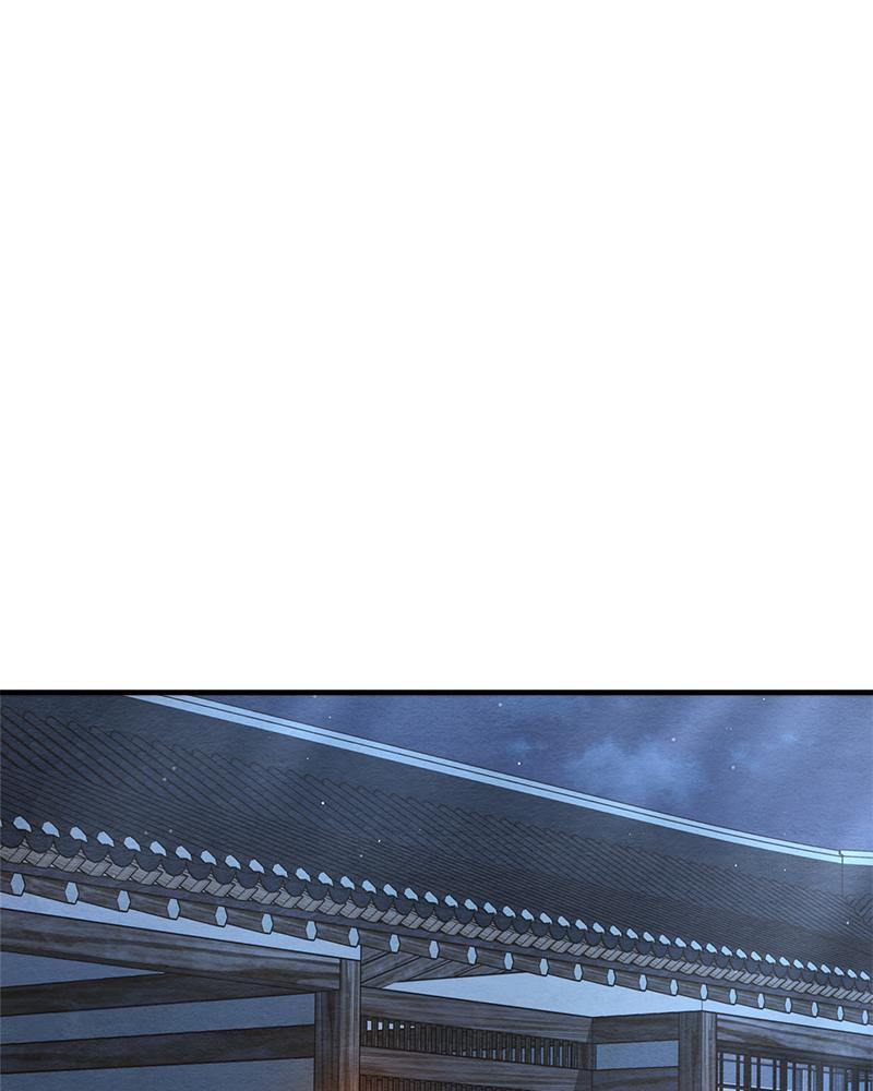 ไออุ่นรักจากนายท่าน | Double Skin ตอนที่ 20 - รูปที่ 2