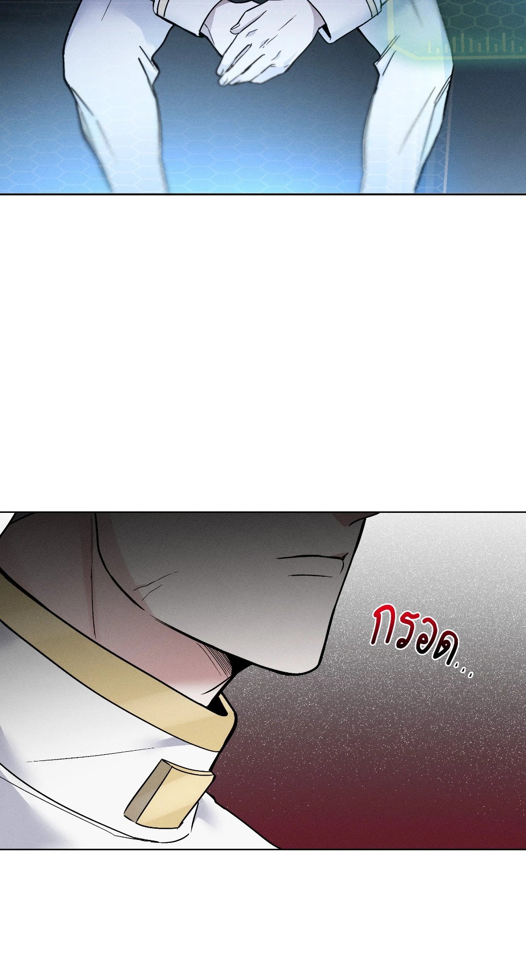 หน้า 90
