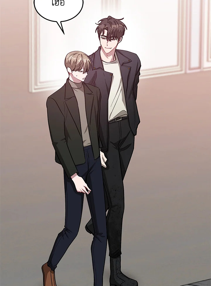หน้า 80